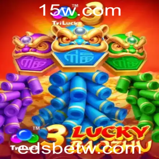 Explorando o Mundo de 3LuckyBaozhu: Uma Nova Aventura no Universo de edsbet