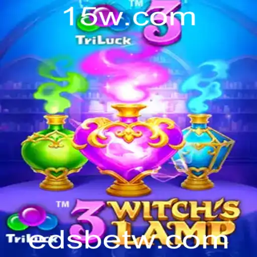 Desvendando o Fascinante Mundo de 3WitchsLamp
