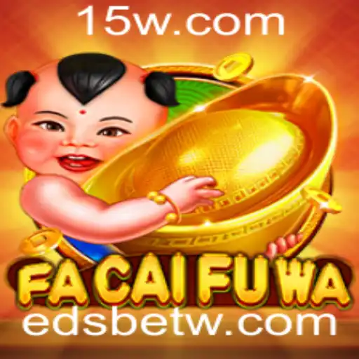 Descubra o Mundo de FaCaiFuWa: O Jogo que Revoluciona Experiências de Aposta